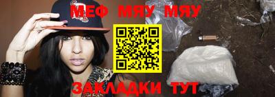 СК Будённовск