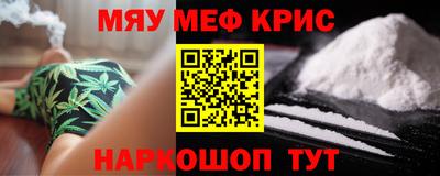СК Будённовск