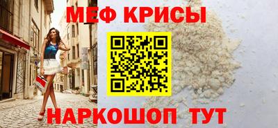 трава Бузулук
