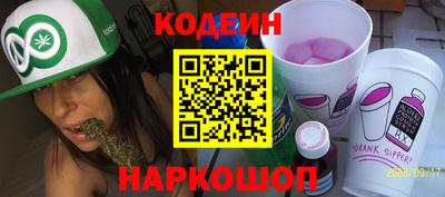 СК Будённовск