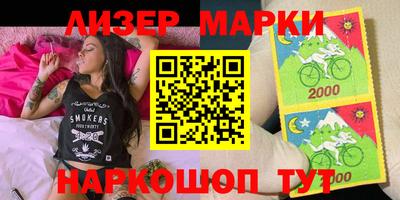 MDMA Бугуруслан
