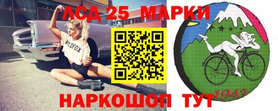 трава Бузулук