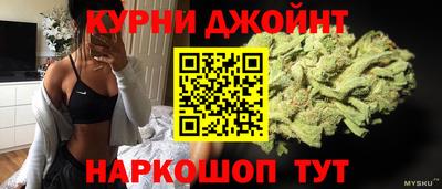 MDMA Бугуруслан