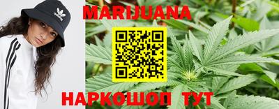 трава Бузулук