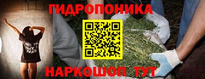 трава Бузулук