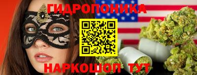 MDMA Бугуруслан