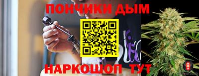 СК Будённовск