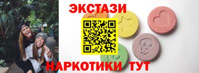 СК Будённовск