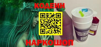 трава Бузулук