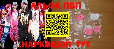 трава Бузулук