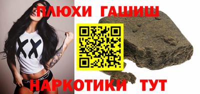 СК Будённовск