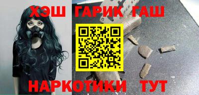 СК Будённовск