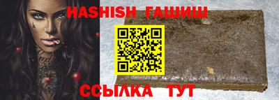 MDMA Бугуруслан