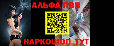 трава Бузулук