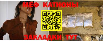 СК Будённовск