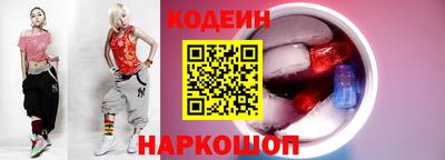 трава Бузулук